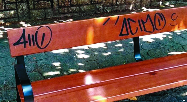 Imagen para los medios: Mejora de la imagen del pueblo